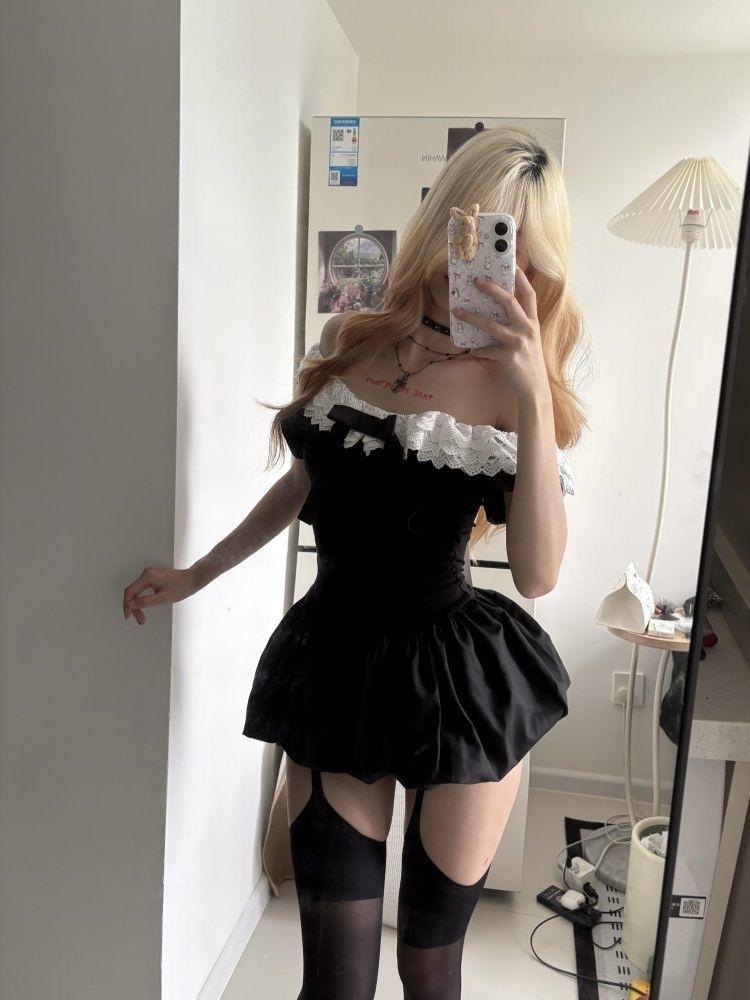 Coquette Korean Sexy Off Shoul - Elastic Lace Trim recension och pris