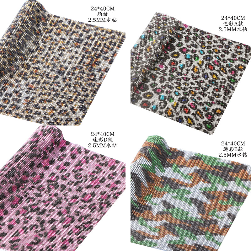 hotfix leopard bling rhineston - Hotfix Rhinestone Sheet recension och pris
