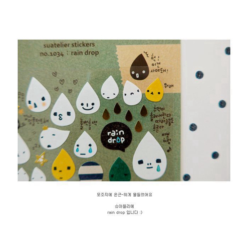 Korea Suatelier Rain Drop Stic - Embellishments For Scrapbooking recension och pris