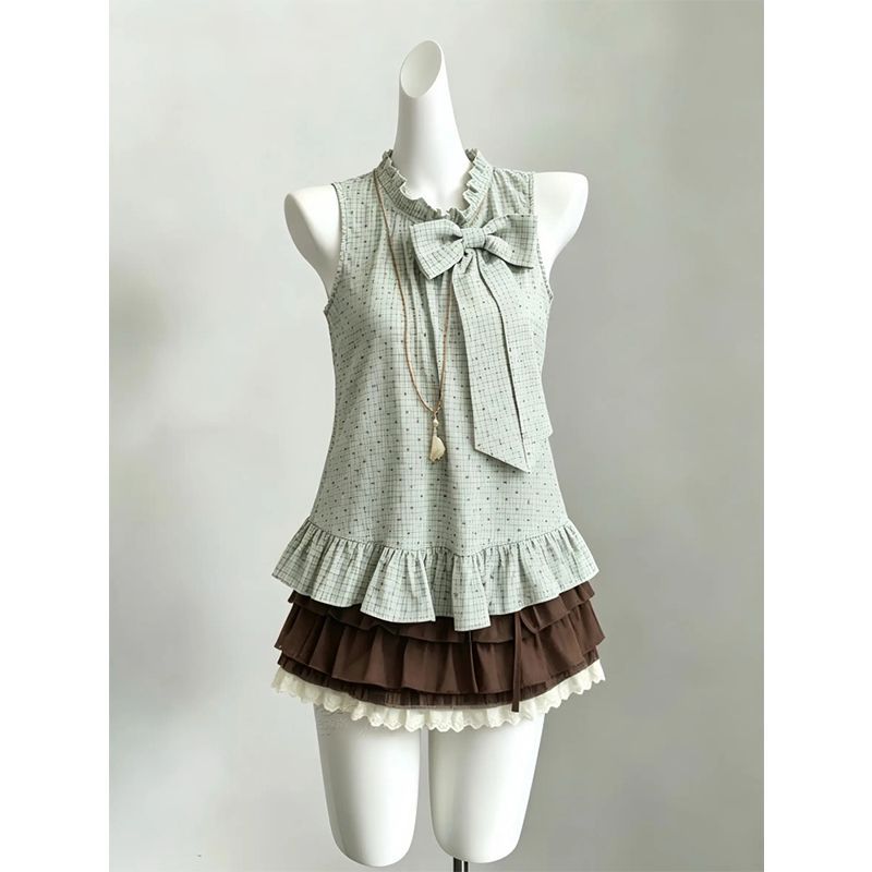 Japanese Vintage sweeti 2-Piec - Elastic Lace Trim recension och pris