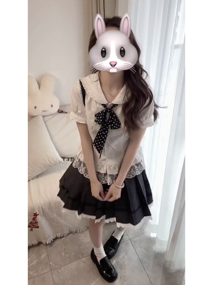 New Sweet Coquette 2 Piece Set - Elastic Lace Trim recension och pris